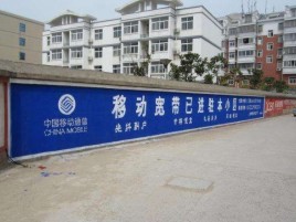  喜德如何打造能够“让人记住”的广告