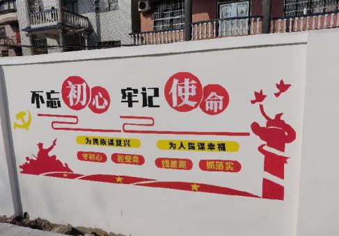  喜德美丽乡村文化墙价格怎么样