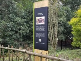 喜德标识牌材料选择和运用的注意事项