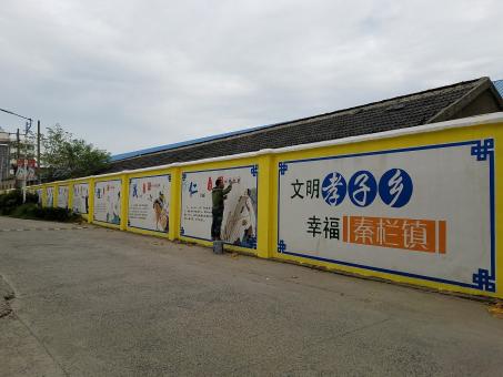  喜德墙体彩绘文化墙，一般能保持多长时间？
