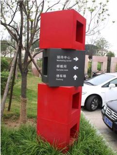 在 喜德，怎样才能选择一家好的墙体广告公司？