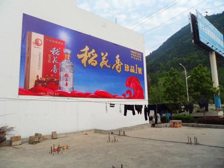  喜德墙体喷绘广告效果怎么样？