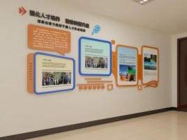  喜德企业文化墙的重要性