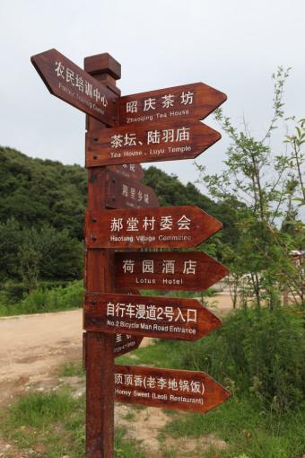  喜德标识标牌的类别有哪些？制作工艺都有哪些要求？看完就懂了！