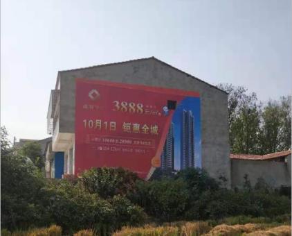  喜德墙体广告发布的关键问题