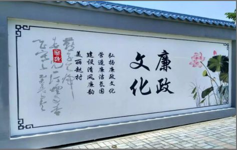  喜德文化墙可以用哪些字体你知道吗？