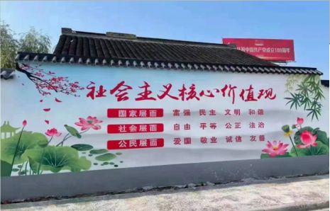  喜德墙体彩绘材料