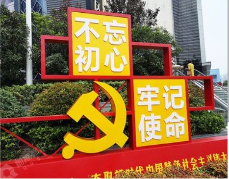 喜德标识标牌雕刻工艺的四个窍门
