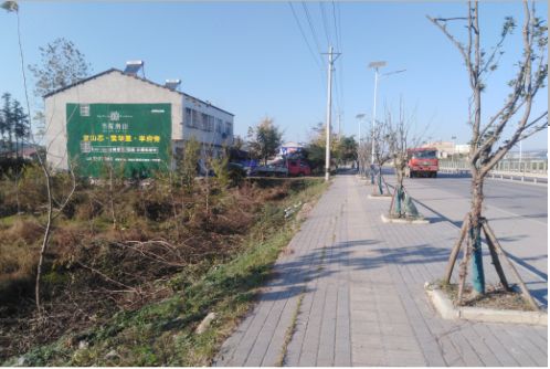  喜德书山南院墙体广告