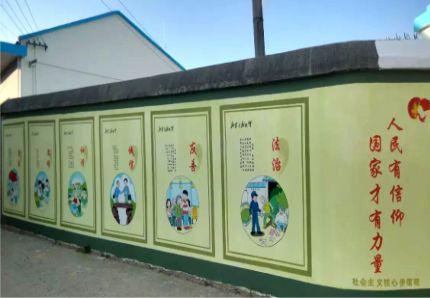  喜德文化墙施工攻略