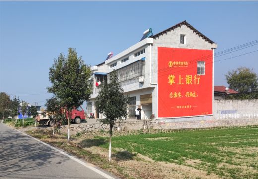 喜德墙体广告具有的独特优势