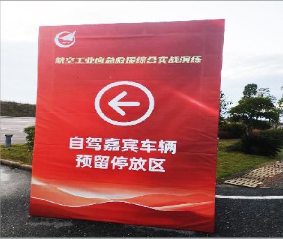  喜德户外广告牌用什么材料做最好？
