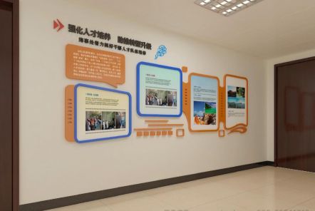  喜德如何才能设计出符合企业自身特征的文化墙？