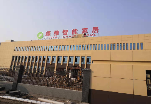  喜德如何选择大楼发光字？