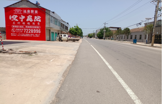  喜德墙体广告能用的好材料有哪些？