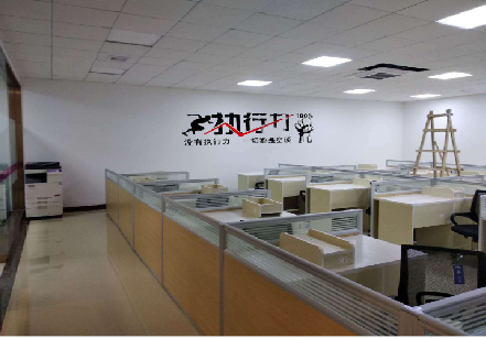  喜德企业文化墙可以分为哪几个板块？