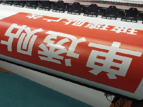  喜德单透的特点和效果。