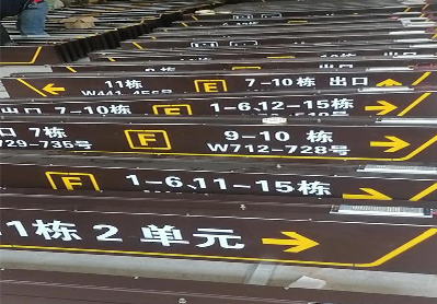  喜德广告标识中，常见的几种安装方式。