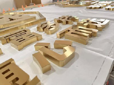  喜德拉丝不锈钢字的特点。