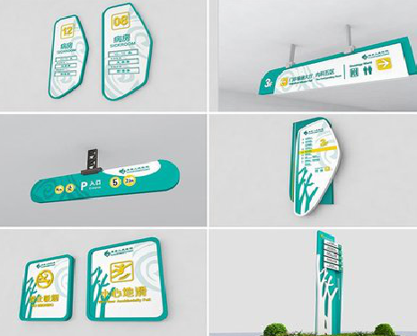  喜德广告标牌选材的问题。