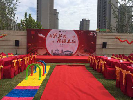  喜德庆典活动策划要具备哪些技巧？