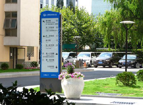  喜德传统的学校标识系统有什么问题？