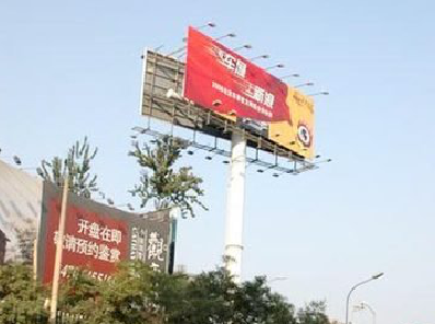  喜德户外广告怎么做才能让人一眼记住？