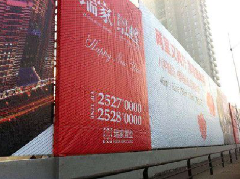  喜德如何长久保持户外喷画的质量？